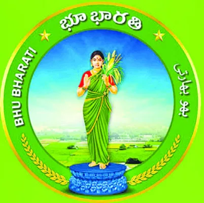 సమస్య