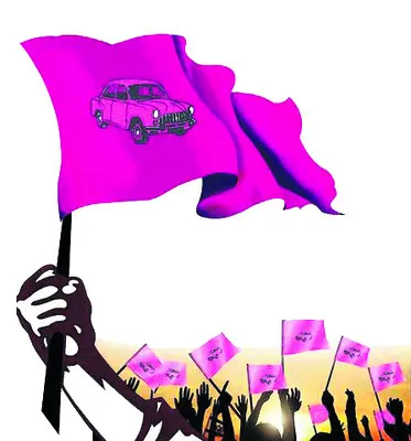 జోరు పెంచిన బీఆర్‌ఎస్‌