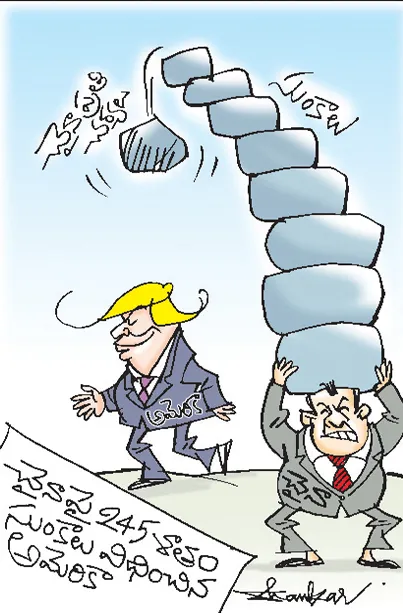 Sakshi Cartoon 18-04-2025