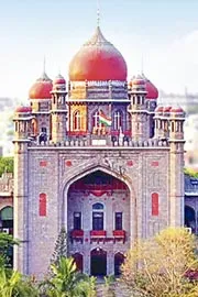 TGPSC Group 1 recruitment: Telangana High Court halts appointment letters issuance1