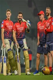 IPL 2025: Rain May Spoil Sport Todays RCB VS PBKS Match At Bengaluru5