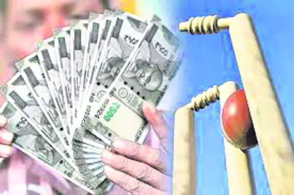 బెట్ట