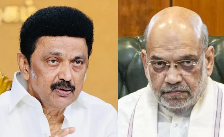 any other Shah no one can control Tamil Nadu Stalin