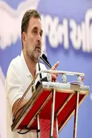 Rahul Gandhi to visit Brown University during two day US trip on 21 April 20251