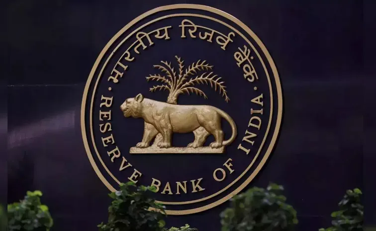 RBI Levies Penalties on Kotak Mahindra Bank IDFC First and PNB Bank