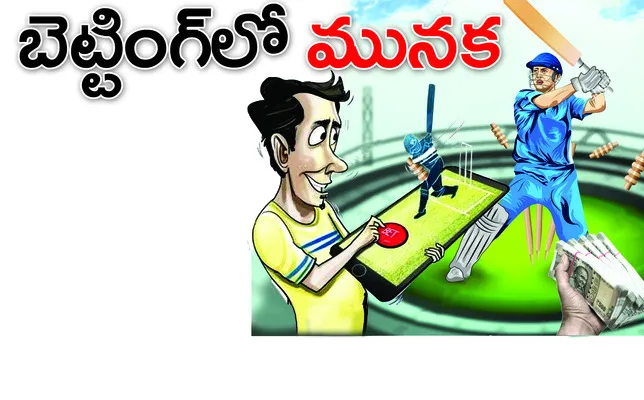 క్రేజ