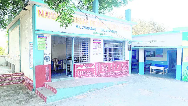 సర్కార్ బడిలో ప్రీ ప్రైమరీ
