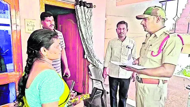 తాళం