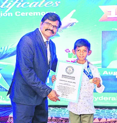 కీ బో