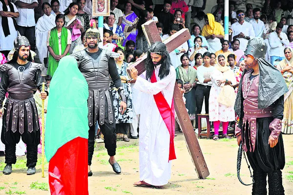 భక్తి