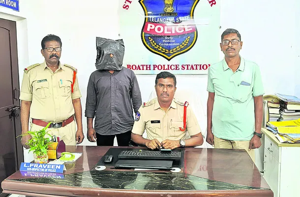 యువతిని వేధించిన యువకుడి అరెస్ట్‌