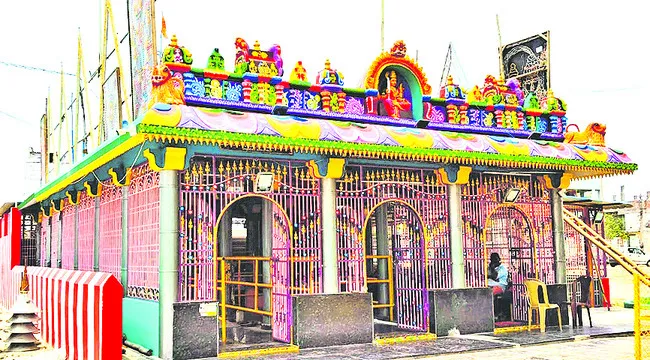 కొంగు