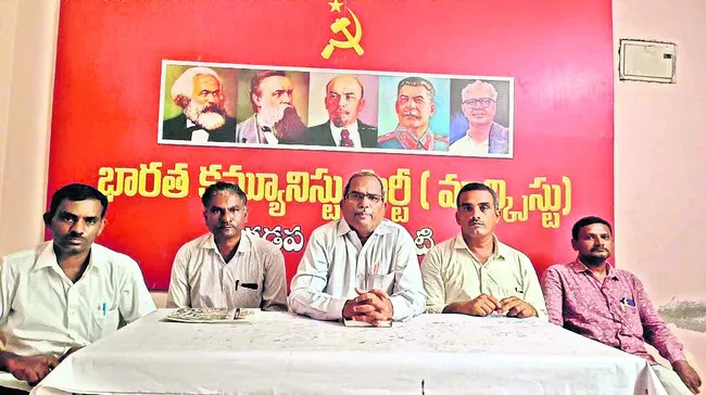 సీపీఎంతో నారాయణరెడ్డికి ఎలాంటి సంబంధం లేదు 