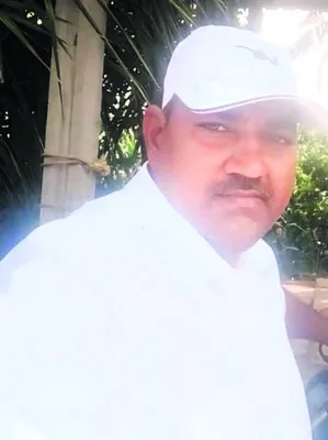 వేర్వ