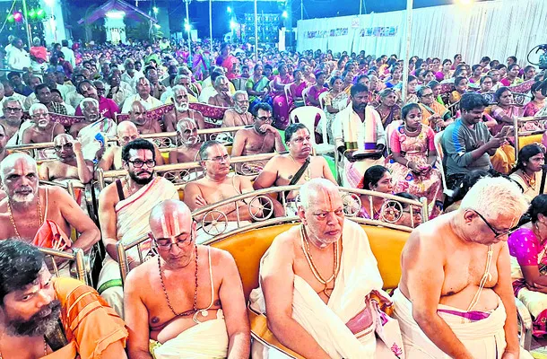 మహాత్