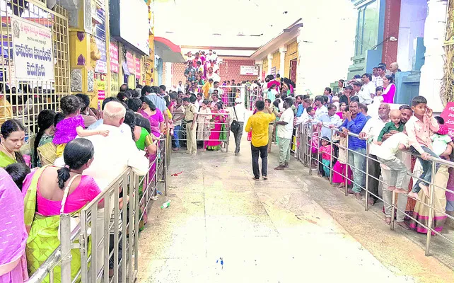 బాసర 