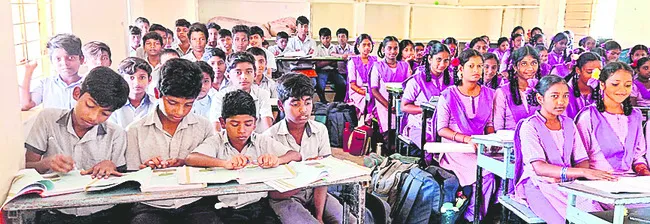 ఉచిత విద్యకు ఆహ్వానం