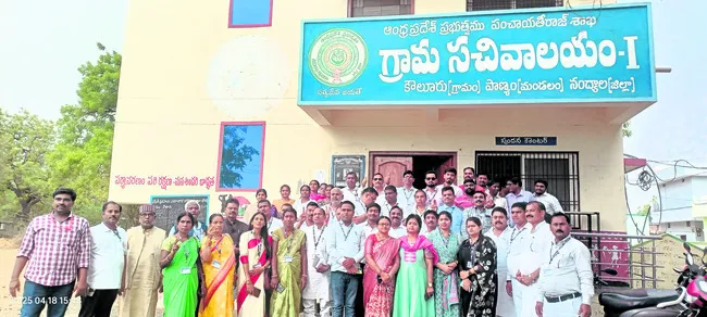 బీహార్‌ సర్పంచ్‌ల బృందం సందర్శన 