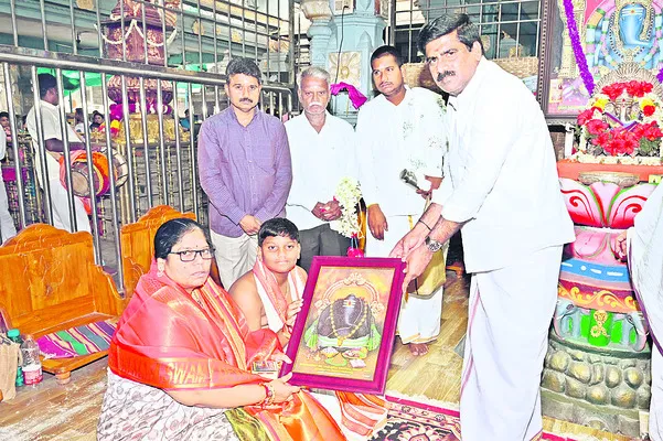 వరసిద