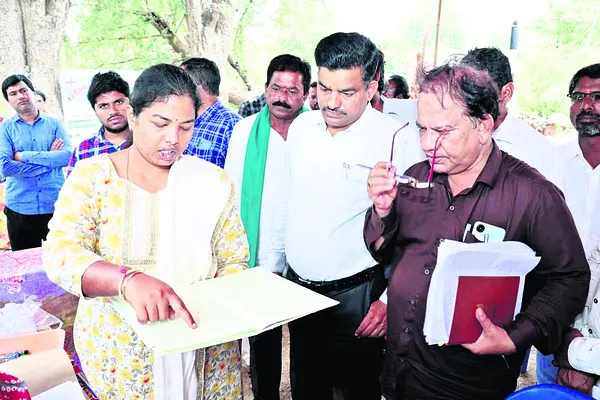 ‘భూ భారతి’తో భూసమస్యల పరిష్కారం