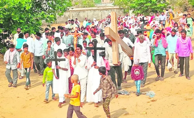 భక్తి