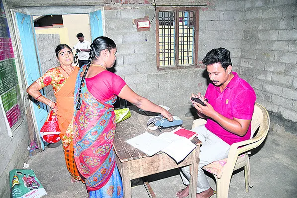 68 దుకాణాలు.. 415 దరఖాస్తులు