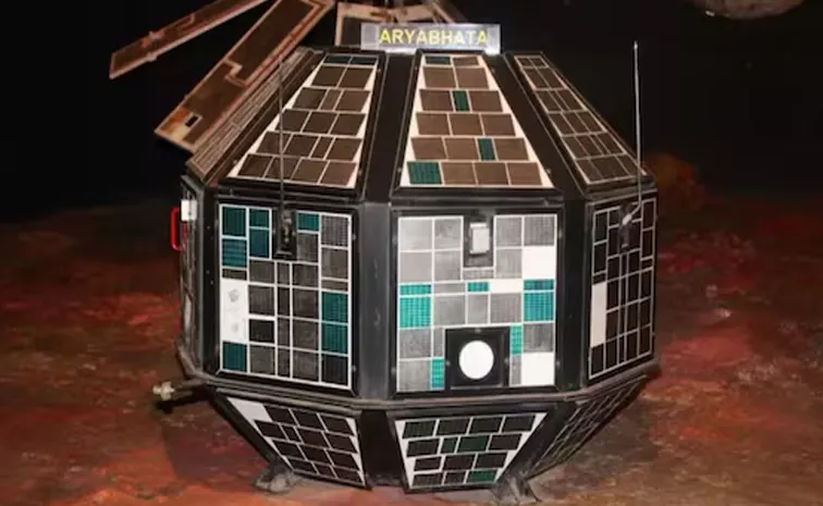 Special Story: 50 Years of Aryabhata Satellite