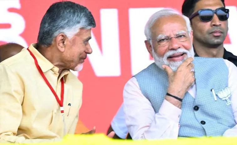 KSR Comment On Like Kanche Gachibowli Modi Reacts On AP Lands