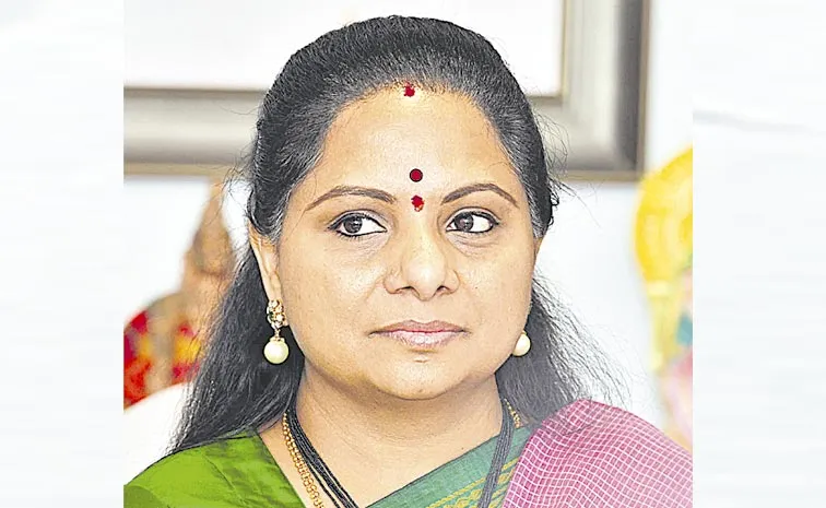 MLC Kavitha Open Letter To CM Revanth Over Group 1 Recruitment: Telangana