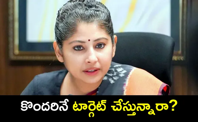 Telangana IAS Smita Sabharwal Statement At Gachibowli Police Station