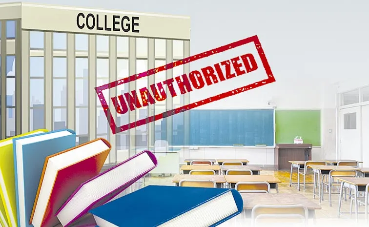 Private junior colleges start admissions: Telangana