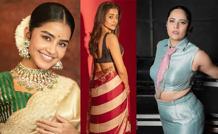 Anasuya And Trisha Latest News