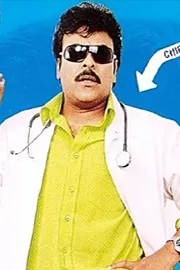 Chiranjeevi Starrer Shankar Dada MBBS helped a woman Diagnose Type 1 Diabetes5