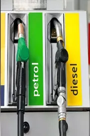 Petrol and Diesel prices today April 19th 2025