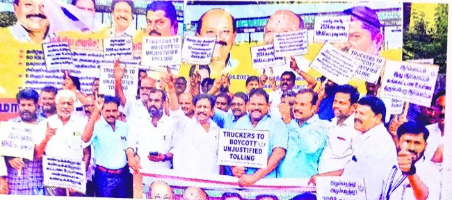 లారీ, ఓమ్నీ బస్సు యజమానుల నిరసన 