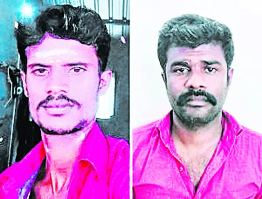 హత్య 