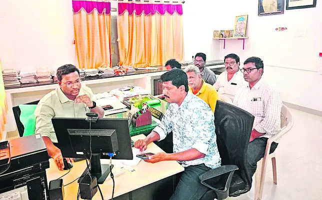పన్ను