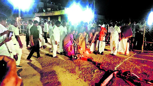 కనుల 