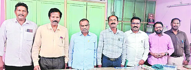 ఉపాధ్యాయ సమస్యలపై నేడు ఫ్యాప్టో నిరసన 