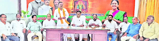 రైతులను మోసం చేసిన కాంగ్రెస్‌