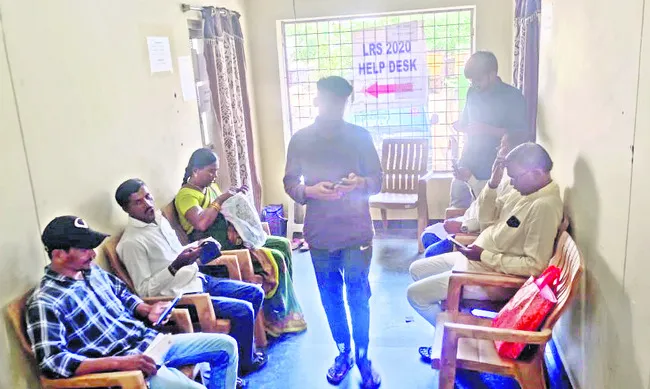 ఎన్‌డీసీసీబీ చరిత్రలో ఘన విజయం 