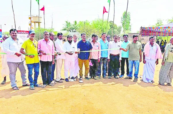 క్రీడలతో ఐకమత్యం పెంపు 