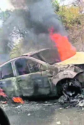 ప్రమాదవశాత్తు కారు దగ్ధం
