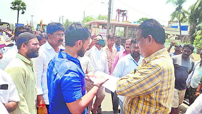 కమిషన