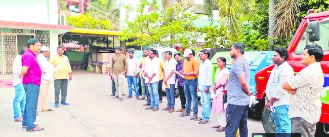 అంతంత