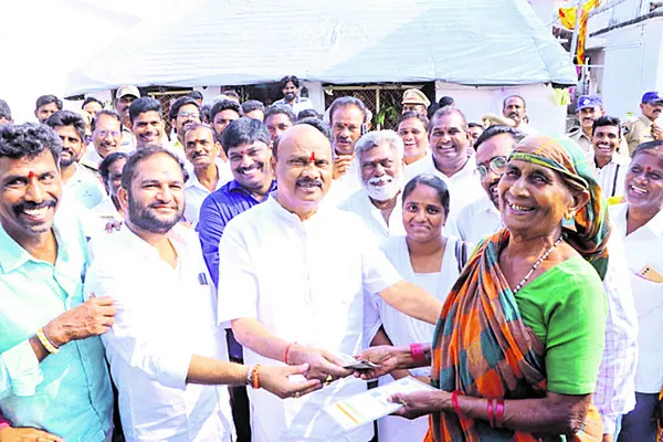 పింఛన