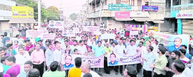 పాస్టర్‌ ప్రవీణ్‌ పగడాలపై అసత్య ప్రచారం 