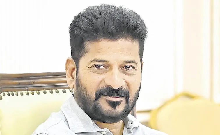 Telangana CM Revanth Reddy Review on HCU lands