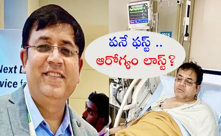 Work Is Important Health Is Non Negotiable: CEO After Landing In ICU