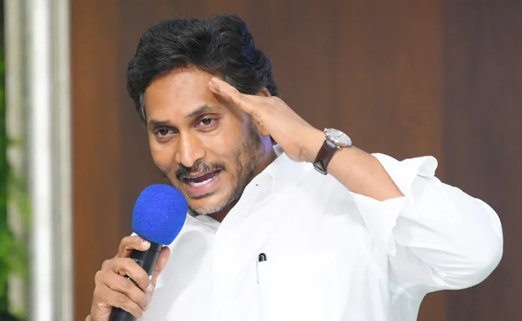 YS Jagan Key Comments AT YSRCP local bodies Representatives Meeting Updates